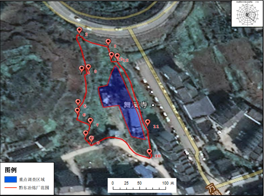 岑鞏縣黔東冶煉廠地塊土壤 污染狀況調(diào)查報(bào)告